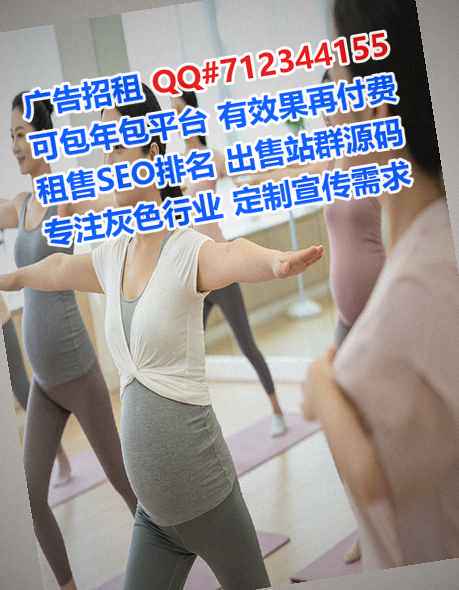 凤庆捐卵培训事务所